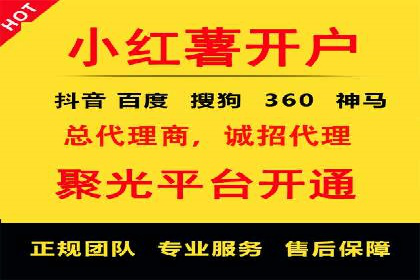 知乎信息流广告投放案例：助力企业营销